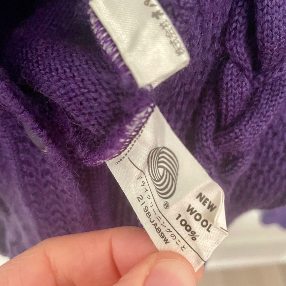 Purple Wool Knit Women's Cardigan - Picture 4 of 5
